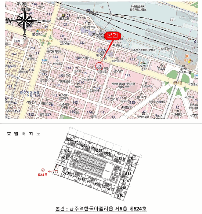2026타경30091 사진