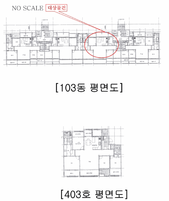 2026타경30098 사진