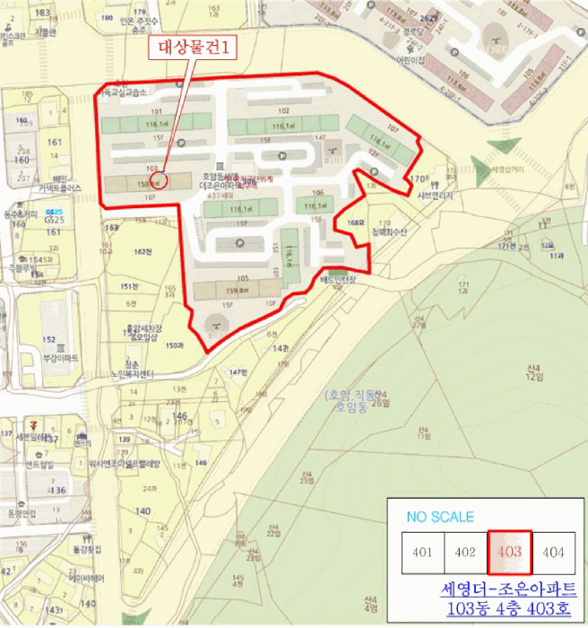 2026타경30098 사진