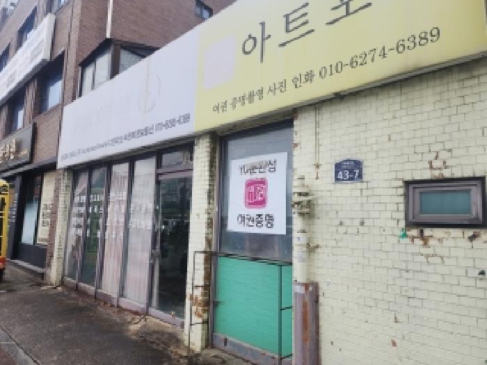 2026타경30111 사진