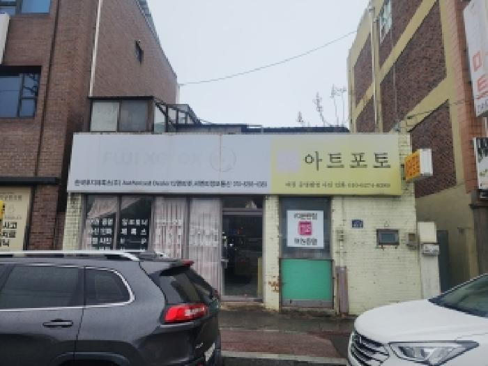 2026타경30111 사진
