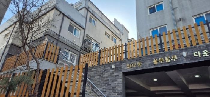 2026타경30122 사진