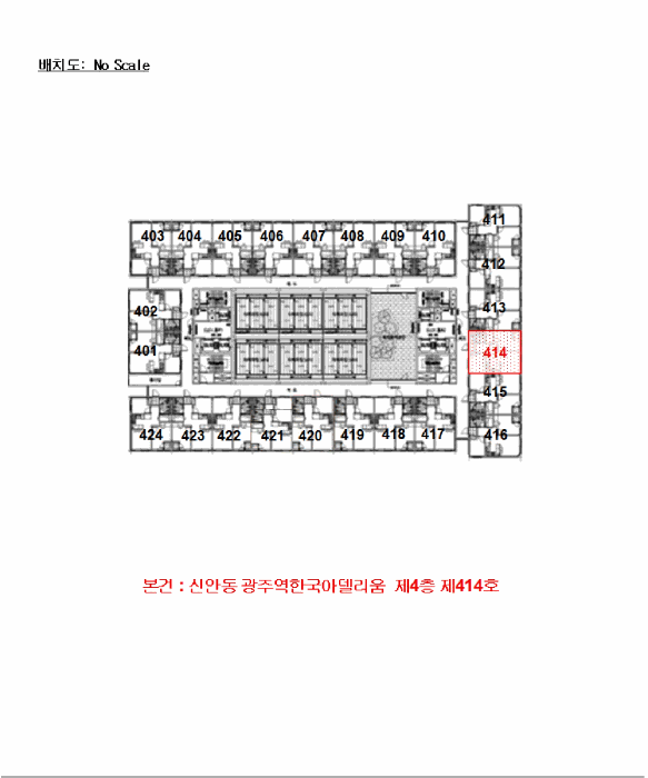 2026타경30124 사진