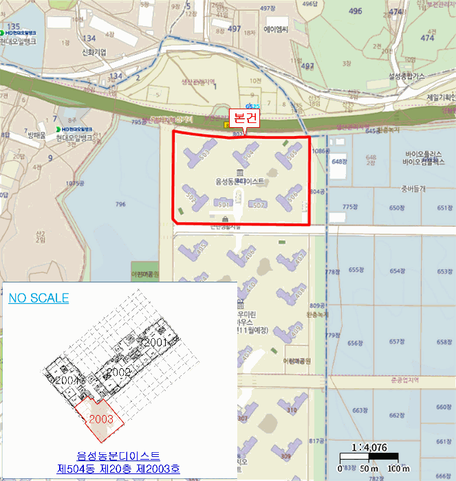 2026타경30137 사진