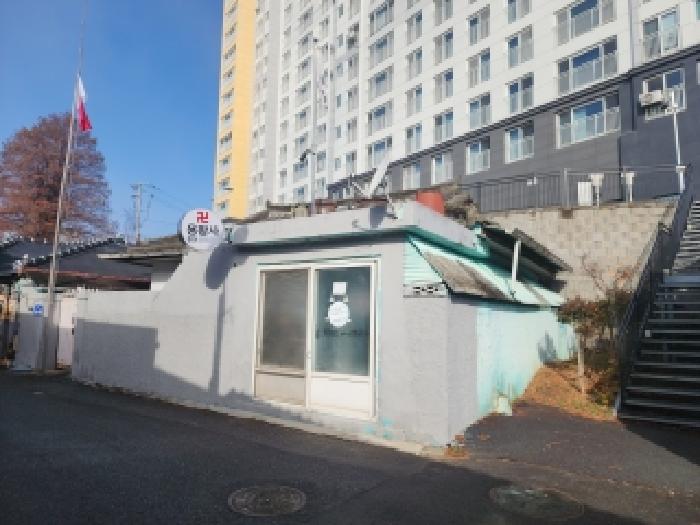 2026타경30153 사진