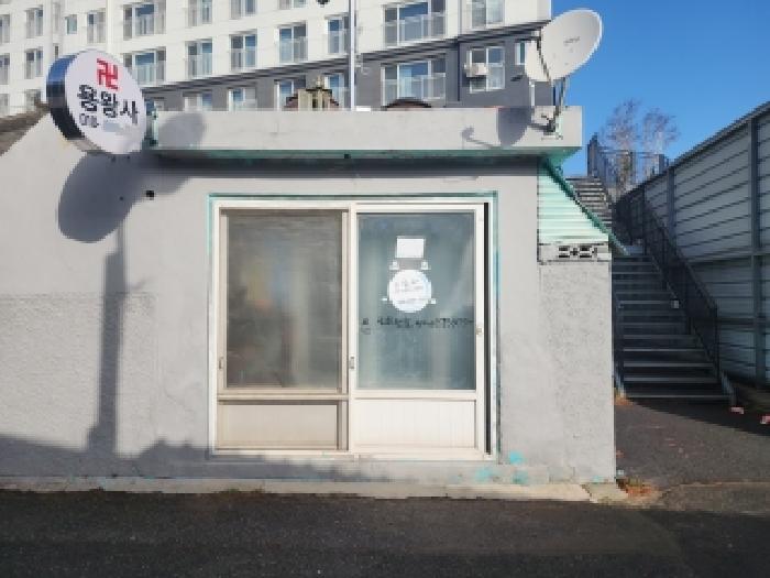 2026타경30153 사진