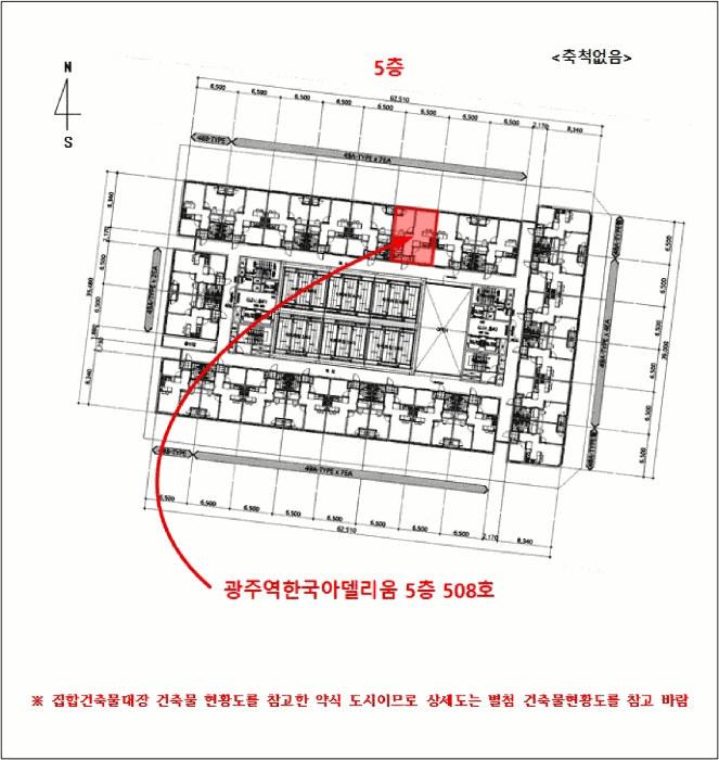2026타경30158 사진