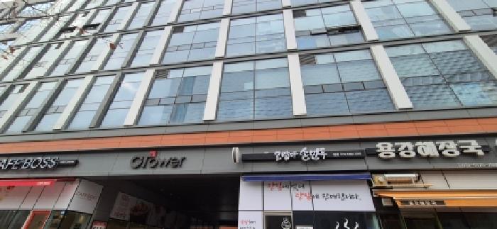 2026타경30162 사진
