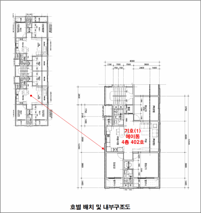 2026타경30174 사진