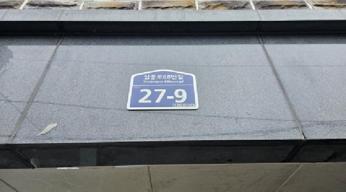 2026타경30176 사진