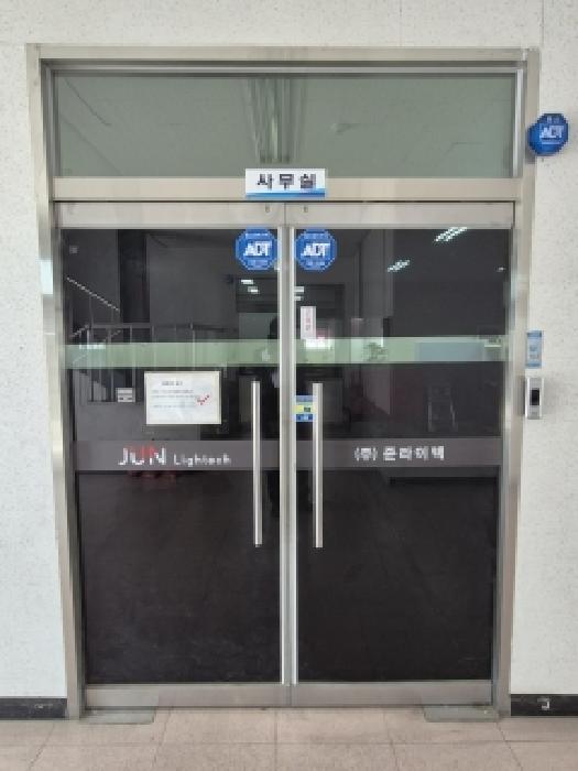 2026타경30189 사진