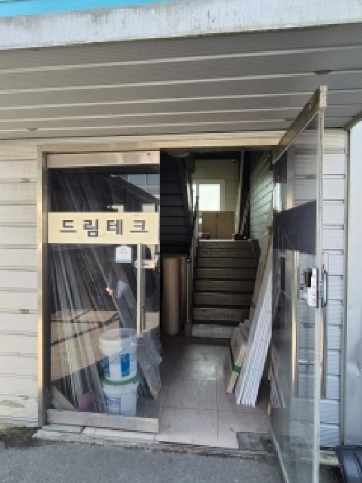 2026타경30189 사진