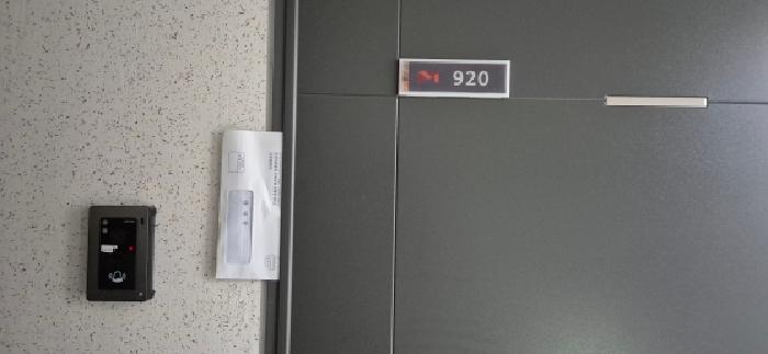 2026타경30195 사진
