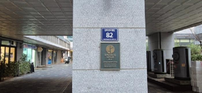 2026타경30195 사진