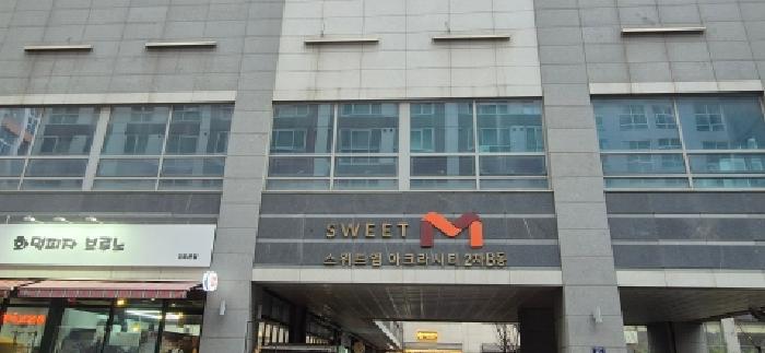 2026타경30195 사진