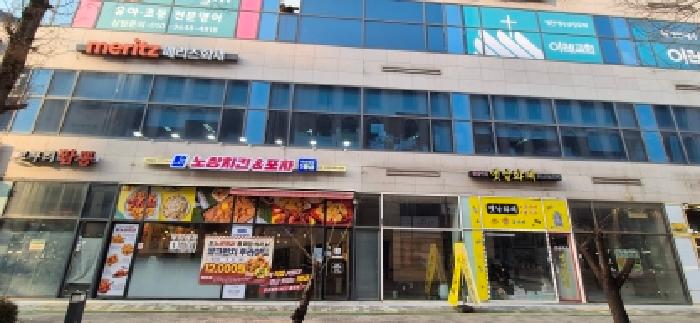 2026타경30232 사진