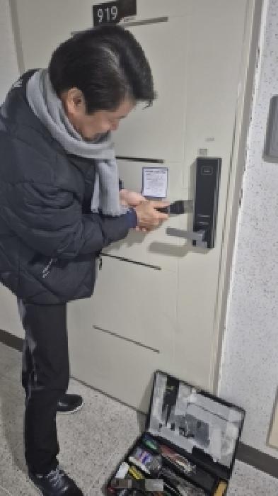2026타경30255 사진