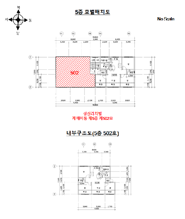 2026타경30262 사진