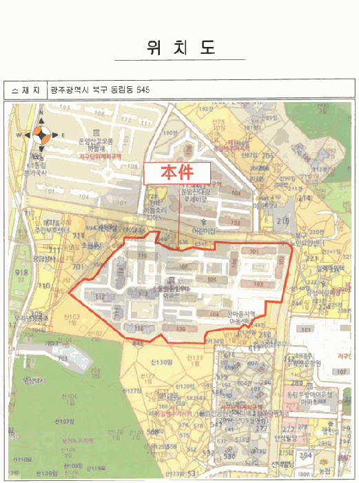 2026타경30290 사진