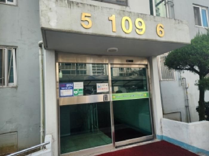 2026타경30290 사진