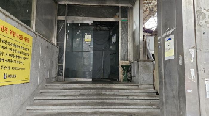 2026타경30296 사진