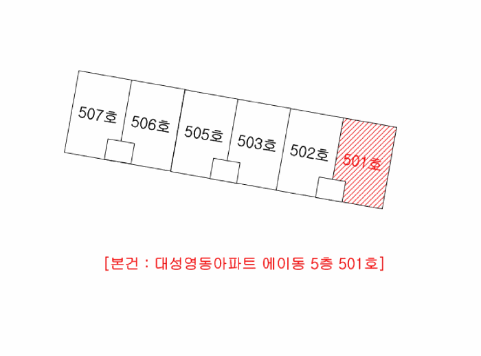 2026타경30379 사진