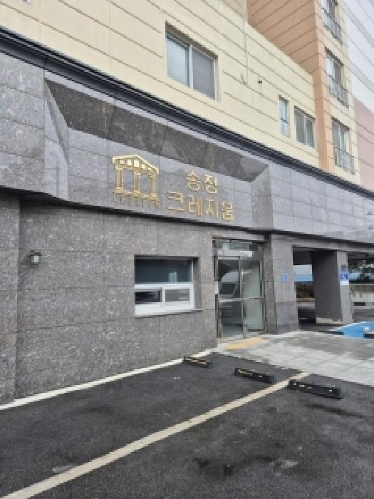 2026타경30380 사진