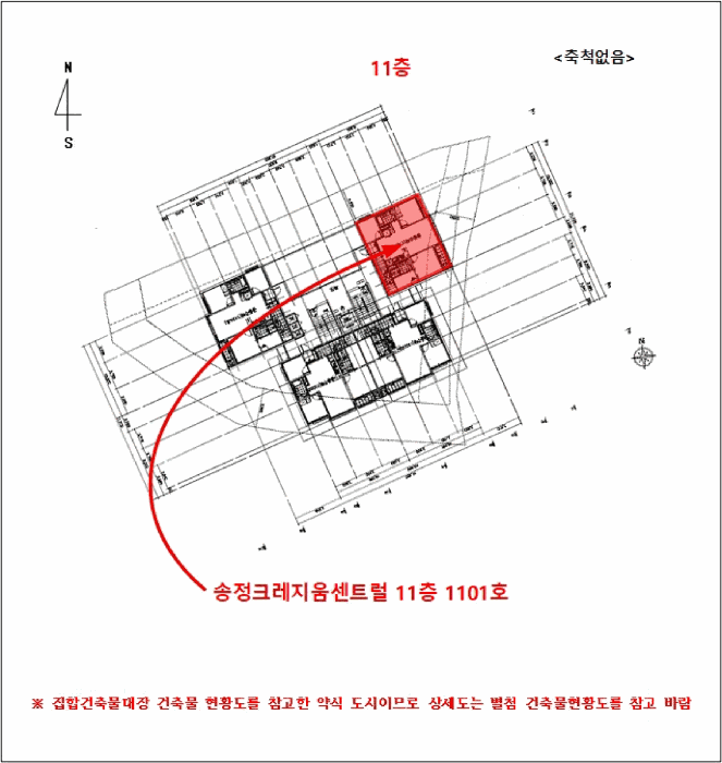 2026타경30380 사진