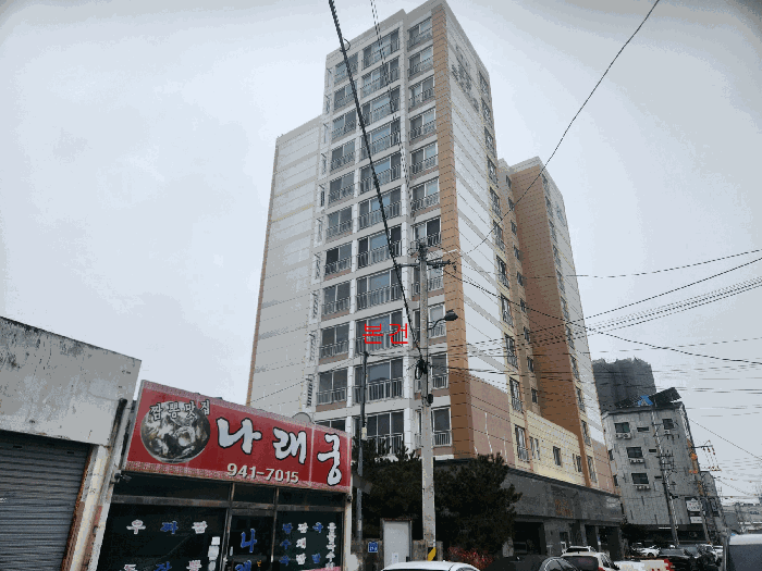 2026타경30381 사진
