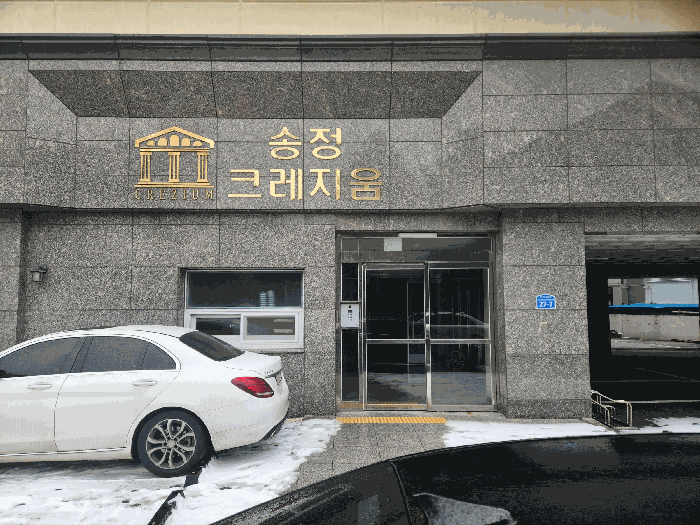 2026타경30381 사진