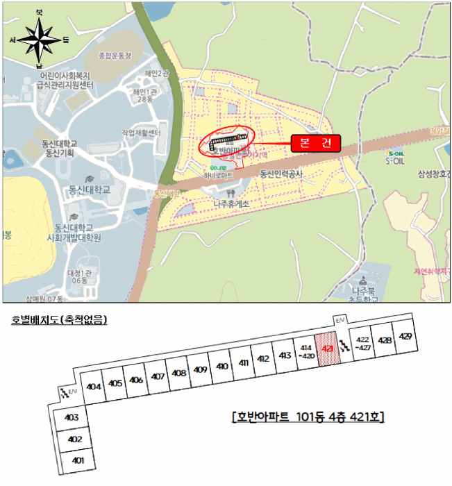 2026타경30394 사진