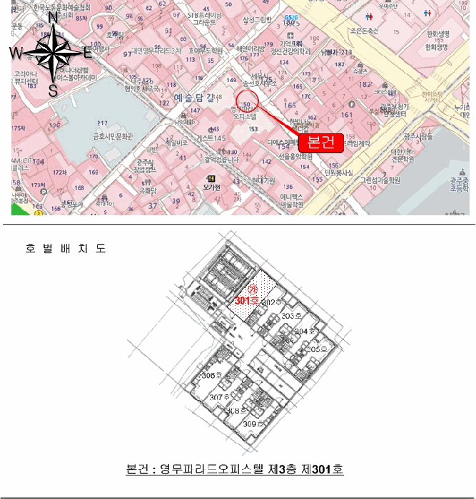 2026타경30415 사진