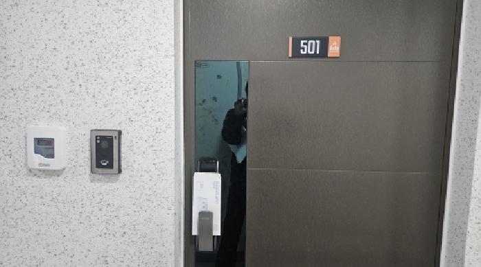 2026타경30420 사진