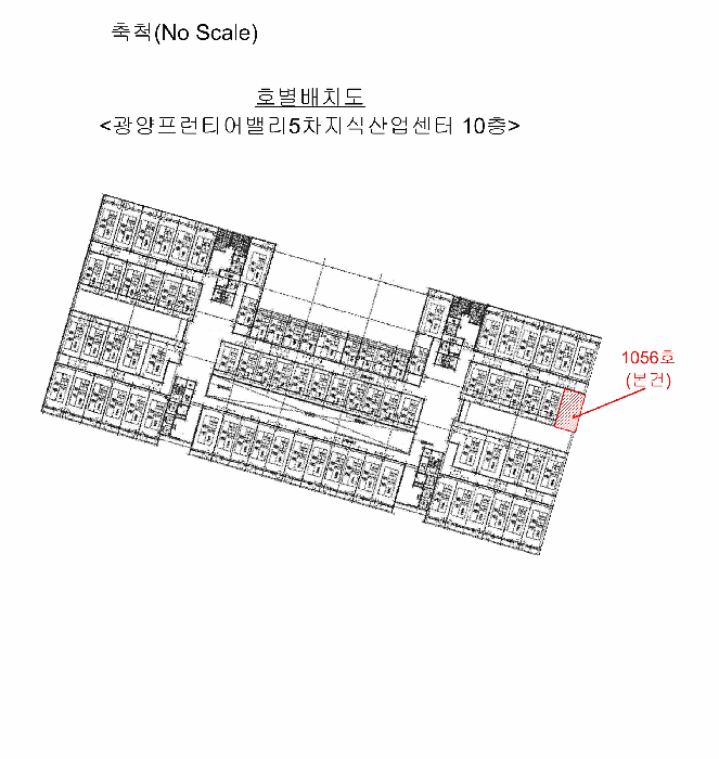 2026타경30426 사진