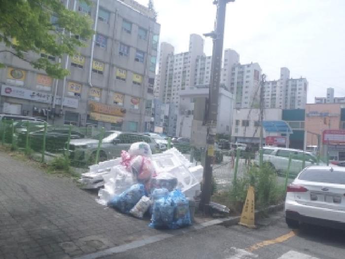 2026타경30456 사진