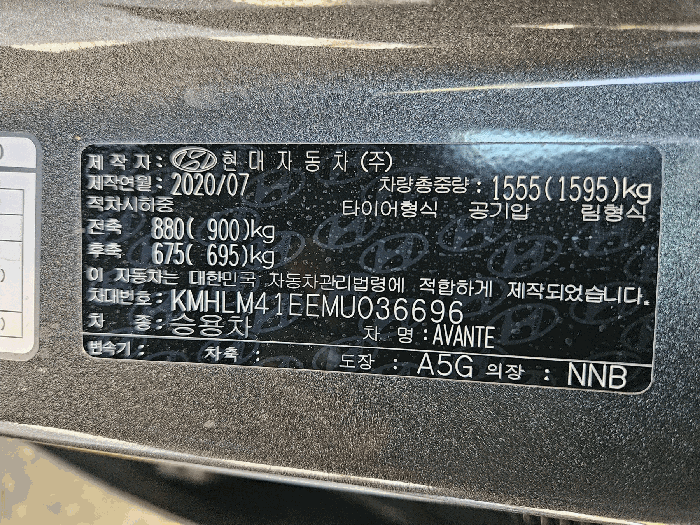 2026타경30466 사진