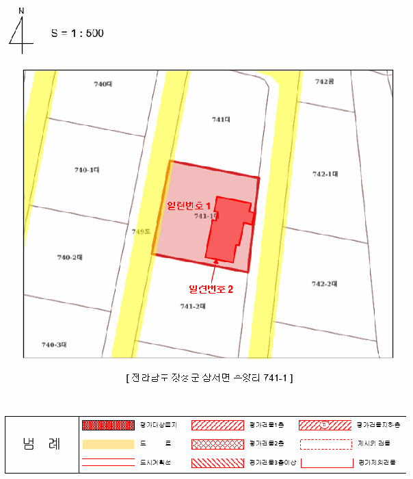 2026타경30488 사진