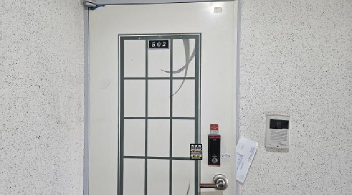 2026타경30514 사진