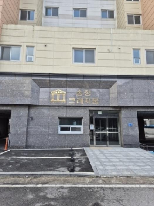 2026타경30530 사진