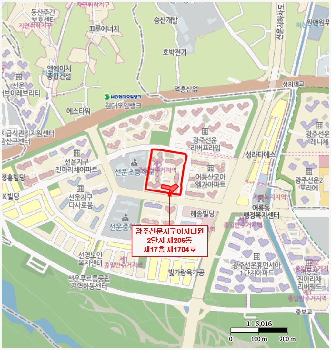 2026타경30540 사진