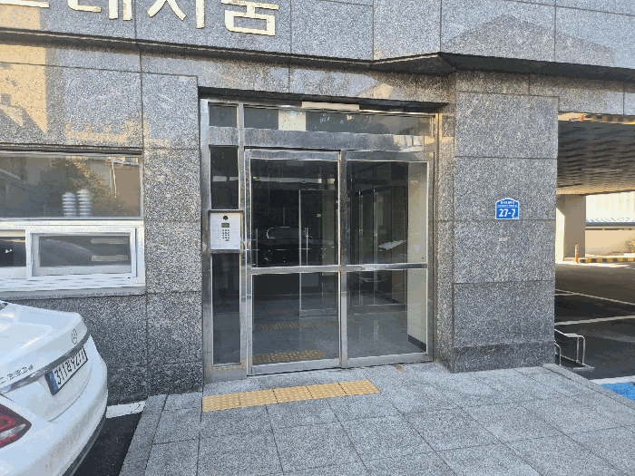 2026타경30545 사진