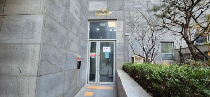 2026타경30551 사진