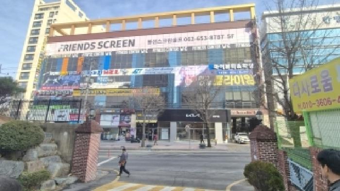 2026타경30552 사진