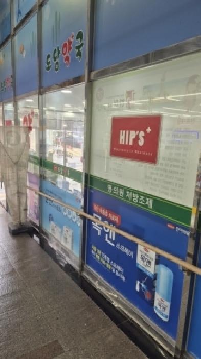 2026타경30552 사진