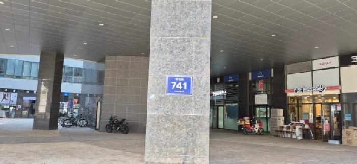 2026타경30610 사진