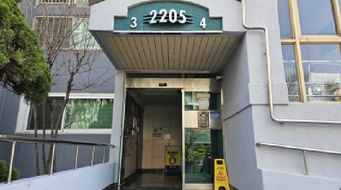 2026타경30629 사진