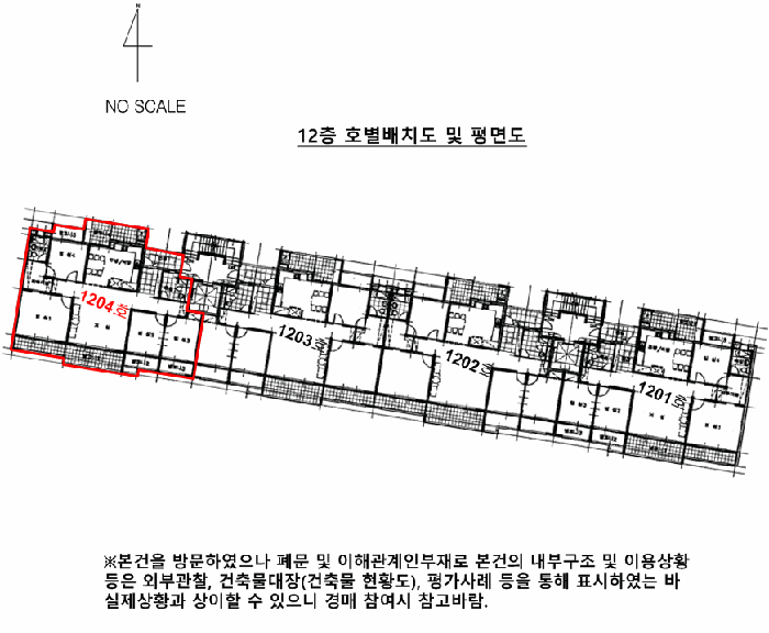 2026타경30629 사진