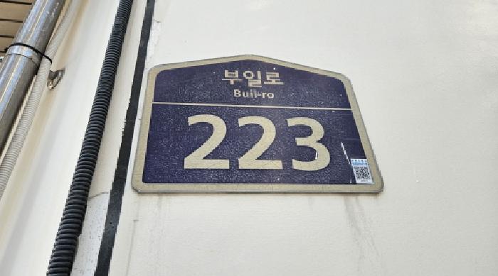2026타경30635 사진