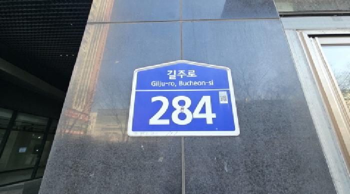 2026타경30646 사진