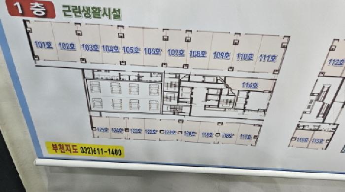 2026타경30646 사진